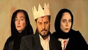محتوای نامناسب مشکل همیشگی سریال‌های شبکه نمایش خانگی