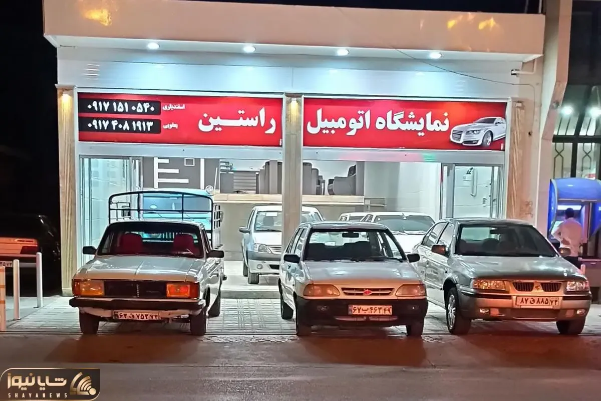 اتفاقی که رخ دهد قیمت بازار خودرو ارزان تر از کارخانه می شود