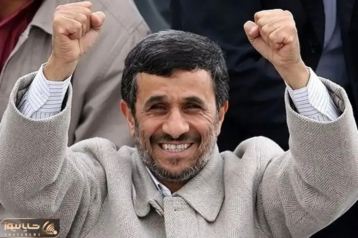 مقاومت احمدی نژاد در برابر حذف شدن / نمایش جدید