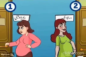 هوش تصویری؛ اگه زدی رو دست هر تیز هوشه زودی بگو کدوم از این خانوم ها باردار نیست؟
