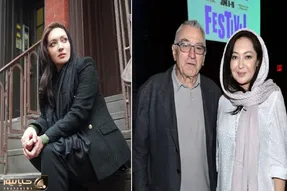 تیپ پیچ واپیچِ 