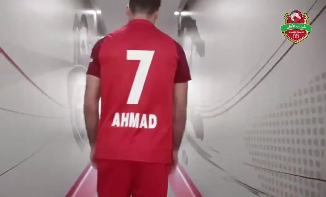 خبری خوب برای پرسپولیس ها؛ شباب الاهلی احمد نوراللهی را دیپورت کرد!