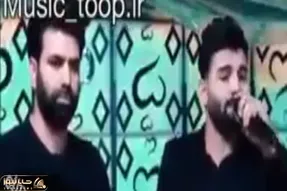 آواز جیگرسوز؛ پسره برای رفیقش که فوت کرده داداشی جونم خوند همه اکیپشون اشک خون میریزن