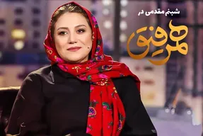 خوانندگی شبنم مقدمی وسط برنامه شهاب حسینی!