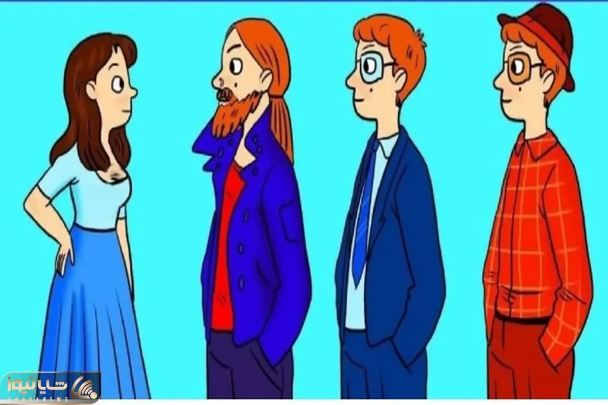 بازی فکری؛ اگه فکر میکنی هوش تو رگات میجوشه بگو کدوم از این جنتلمن ها همسر خانومه؟