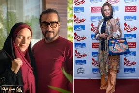 استایل شیک و فوق العاده مجلسی 