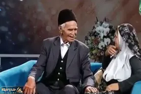 آواز محلی؛ پیرمرد دلباخته چه آهنگ عاشقانه ای برای پیرزنه میخونه فقط نگاه دلرباشون