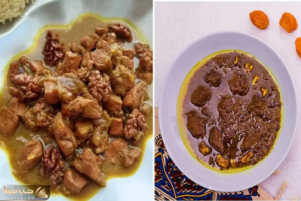 طرز تهیه خورش آلو گردو با گوشت؛ لذیذ و عالی / این غذای پاییزی مزه بهشت میده