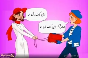 هوش تصویری؛ اگه زدی رو دست هرچی باهوشه بگو این کیف مال کدوم از این خانومای خوشتیپ؟