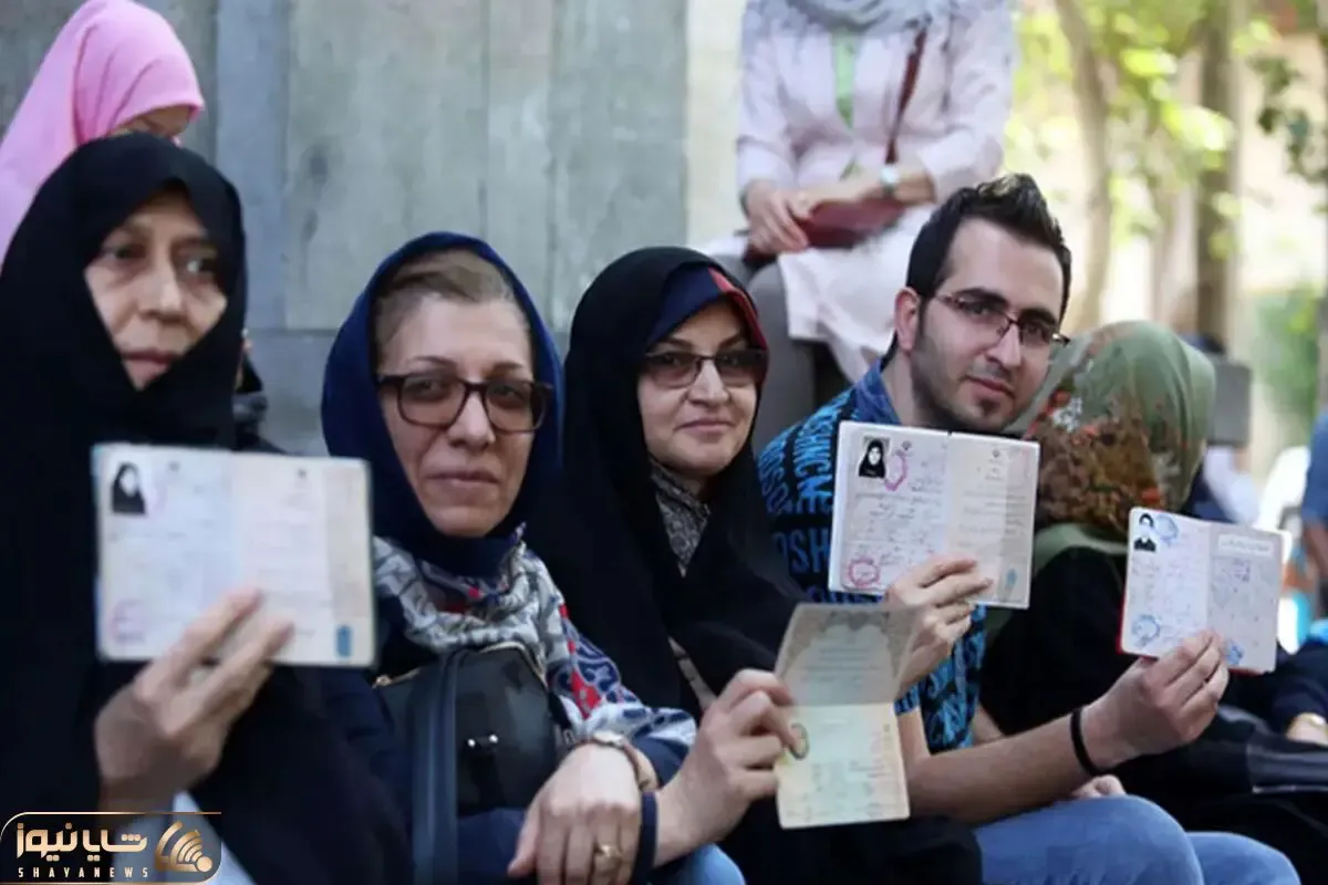 انتخابات ریاست جمهوری ایران و چالشِ 