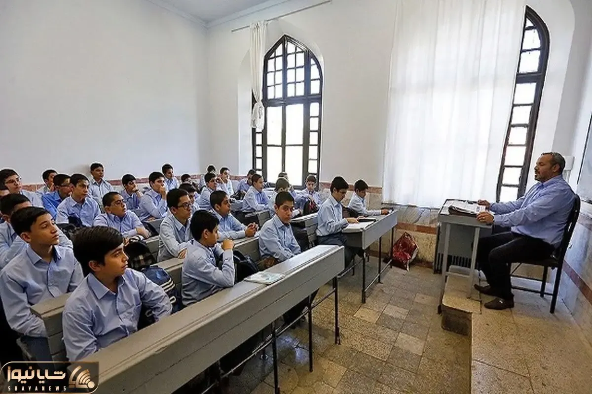 آخرین اخبار از رتبه بندی معلمان؛ رتبه بندی مشکل منابع مالی دارد؟