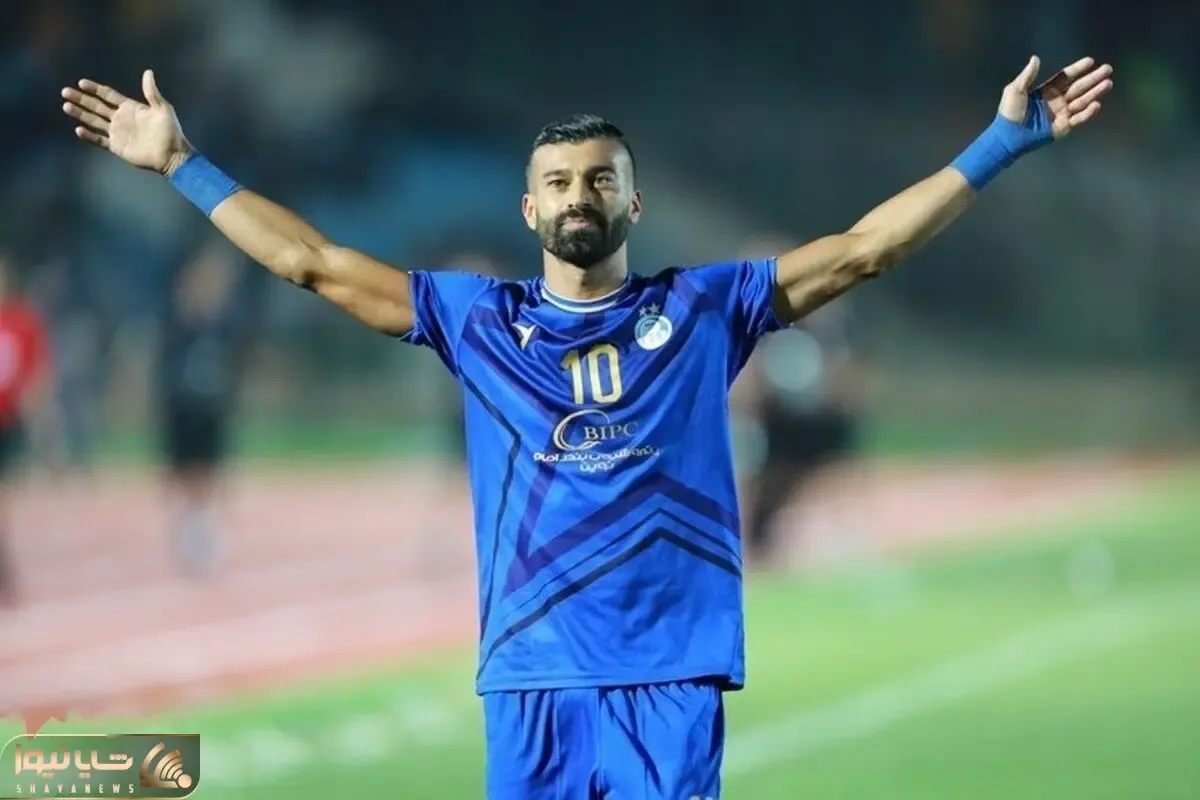 رامین رضائیان میزبان محفل خارجی های استقلال