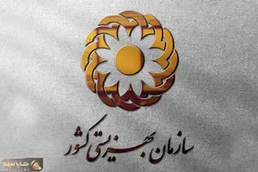 آخرین خبرها درخصوص افزایش مستمری مددجویان بهزیستی امروز دوشنبه 1 مرداد