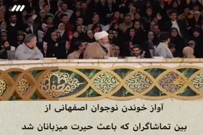 صدای پسری که در بین تماشاچیان برنامه تلویزیونی یک دفعه زد زیر آواز داوران را شوکه کرد