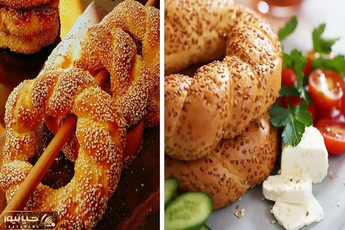 طرز تهیه نان سیمیت / با این نون صبحونه و عصرونه رو خیلی شیک و خوشمزه سرو کن