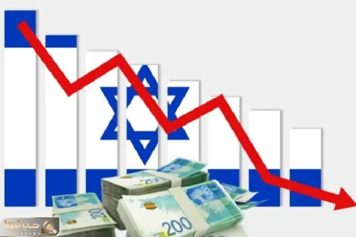 افشای خسارت 1.5 میلیارد دلاری ایران به رژیم صهیونیستی