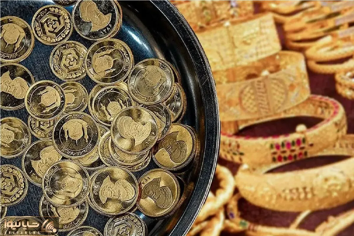 قیمت طلا و سکه امروز دوشنبه 7 اردیبهشت 1405؛ طلا به کدام سو می رود؟