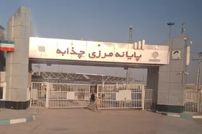 مرز چذابه باز می‌شود؟ آخرین وضعیت تردد در مرز ایران و عراق