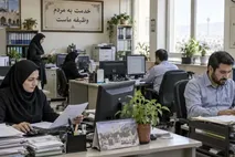 سازوکار ۲ روز دورکاری و یک روز بدون خودرو برای کارمندان