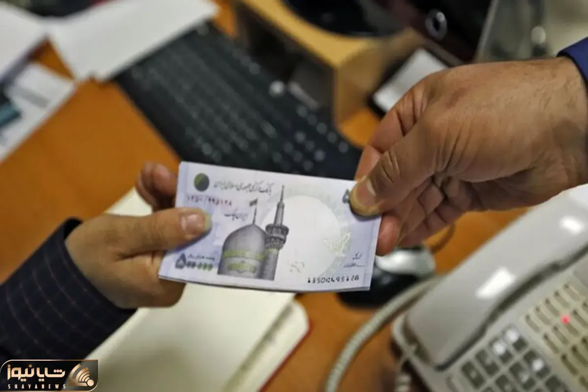بازنشستگان برای وام ۱۲ میلیونی ثبت‌نام کنند