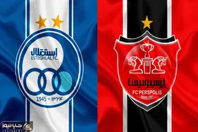 چند خبر تازه از نقل و انتقالات پرسپولیس و استقلال امروز دوشنبه 1 خرداد