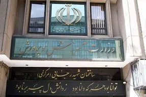 تدوین آیین‌نامه رتبه‌بندی معلمان توسط آموزش و پرورش آغاز شد