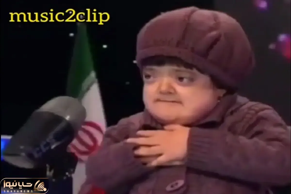 آواز احساسی؛ بچه معلولی که خدا برا صداش حسابی وقت گذاشت تو جمعیت جوری خوند گریه میکنی