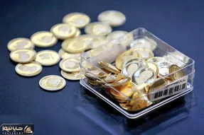 زنجیر ریزش قیمت سکه امروز 20 خرداد پاره خواهد شد؟