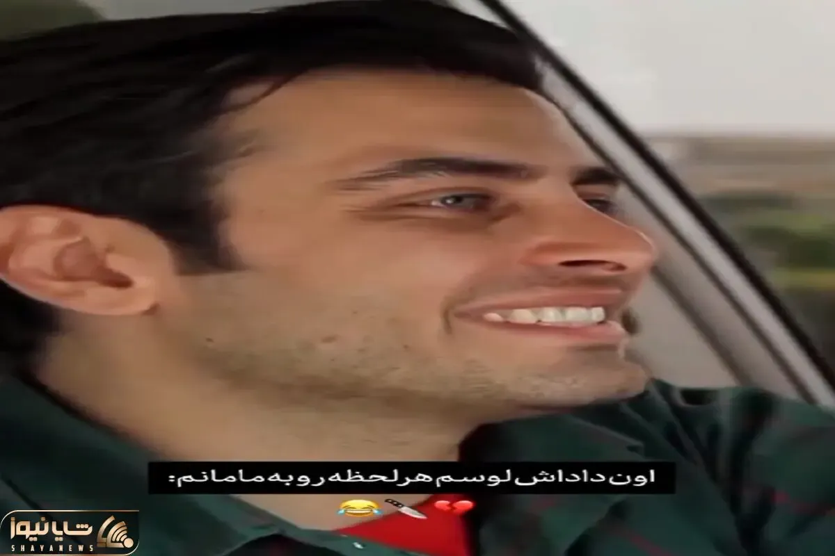 آواز احساسی؛ هر مادری یه پسر اینطوری داشته باشه که انقد قشنگ براش بخونه پیر نمیشه