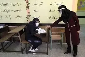 در طرح رتبه بندی معلمان حداقل سابقه برای کسب رتبه 4 و 5 چند سال است؟