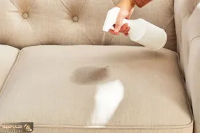 خونه تکونی عید؛ با این محلول هر چی لکه روی مبل باشه محو میشه