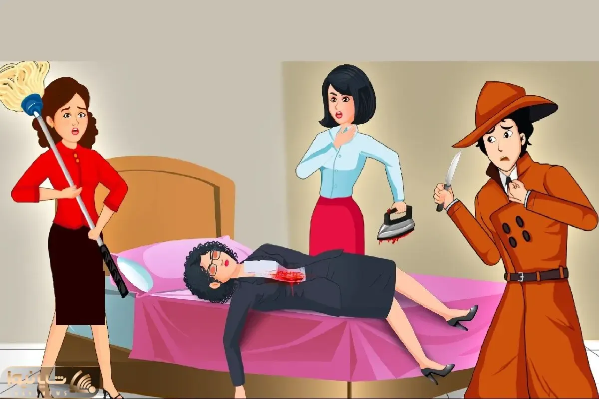 بازی فکری؛ اگه نمیخوای از لاکچری بودن هوشت کم بشه بگو قاتل خانم رئیس کیه؟