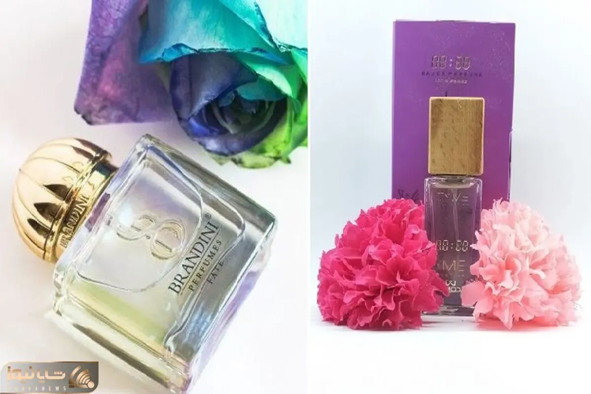 انواع بهترین عطر های زنانه مناسب عید / اینارو بزنی فامیل التماست میکنن اسم عطرتو بگی