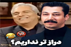سکانس خندان؛ بهرام افشاری از خاطره باشگاه و مربی که پشیمون از کردش میکنه میگه پوکیدن