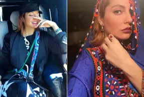 پوشش عجیبِ 