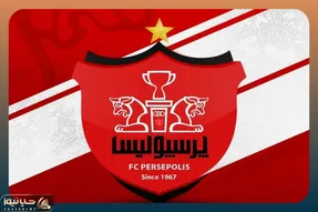 چهر بازیکن جدید در راه پرسپولیس