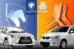 قیمت خودروهای ایران خودرو و سایپا امروز 6 تیر 1405؛ با یک میلیارد میتوان خودرو خرید؟