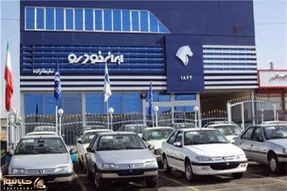 قیمت خودرو‌های ایران خودرو دوشنبه ۷ اردیبهشت ۱۴۰۵