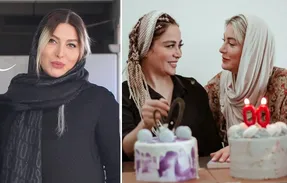 ریلکسیشن 