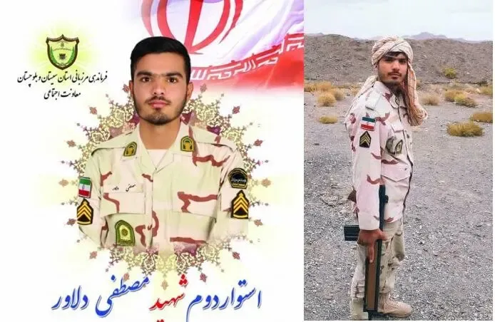 جزئیات شهادت مرزبانان سراوان استوار مصطفی دلاور