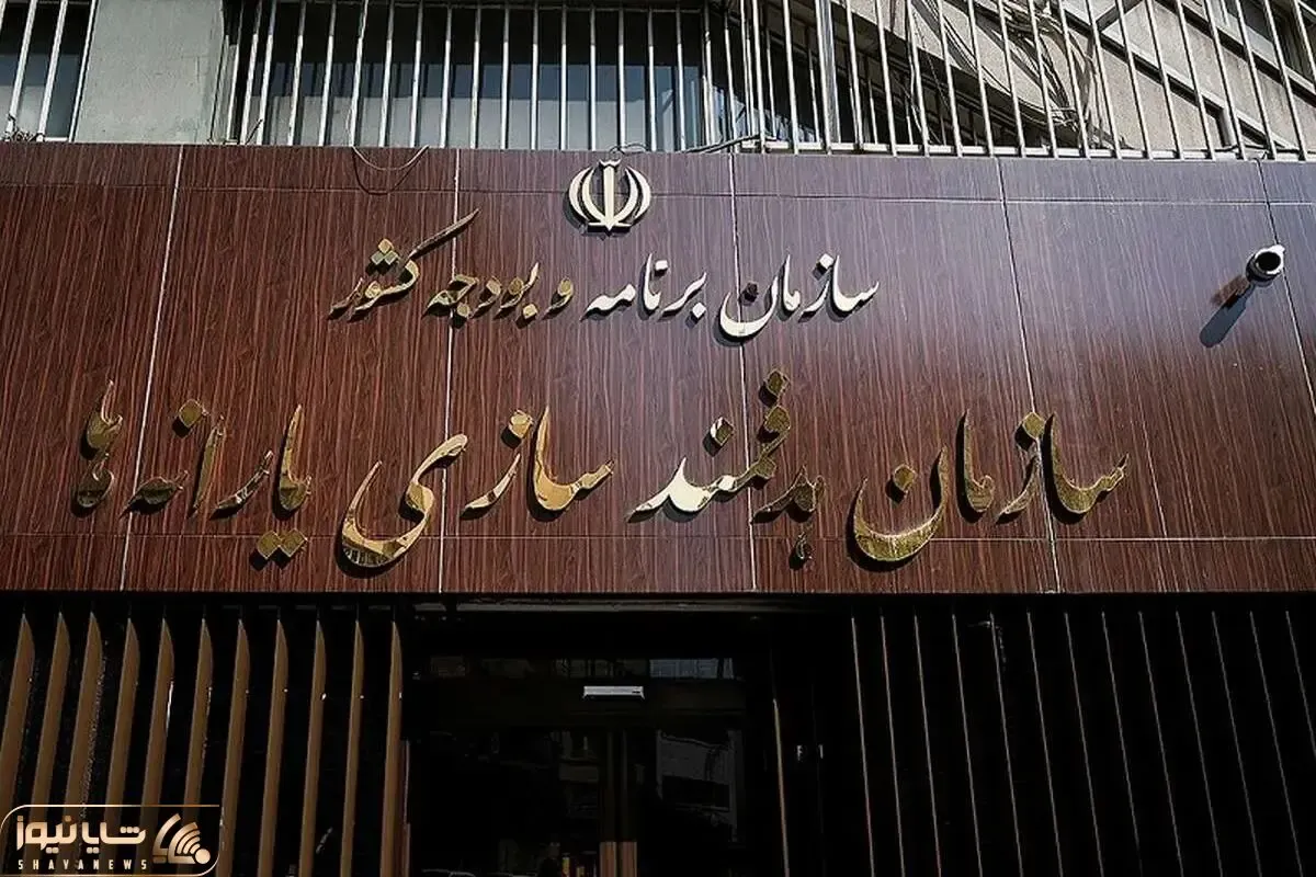 ماجرای پیامک‌ سازمان هدفمندی یارانه‌ها به سرپرستان خانوار