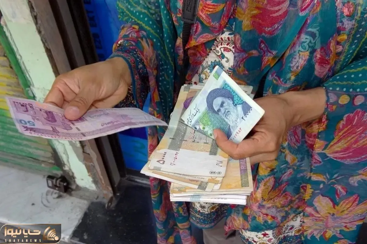یارانه نقدی دهک‌های چهارم تا نهم کی واریز می شود؟