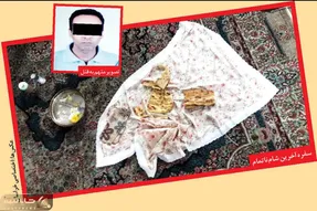 قتل زن جوان مشهدی با 22 ضربه چاقو پای سفره نیمرو!