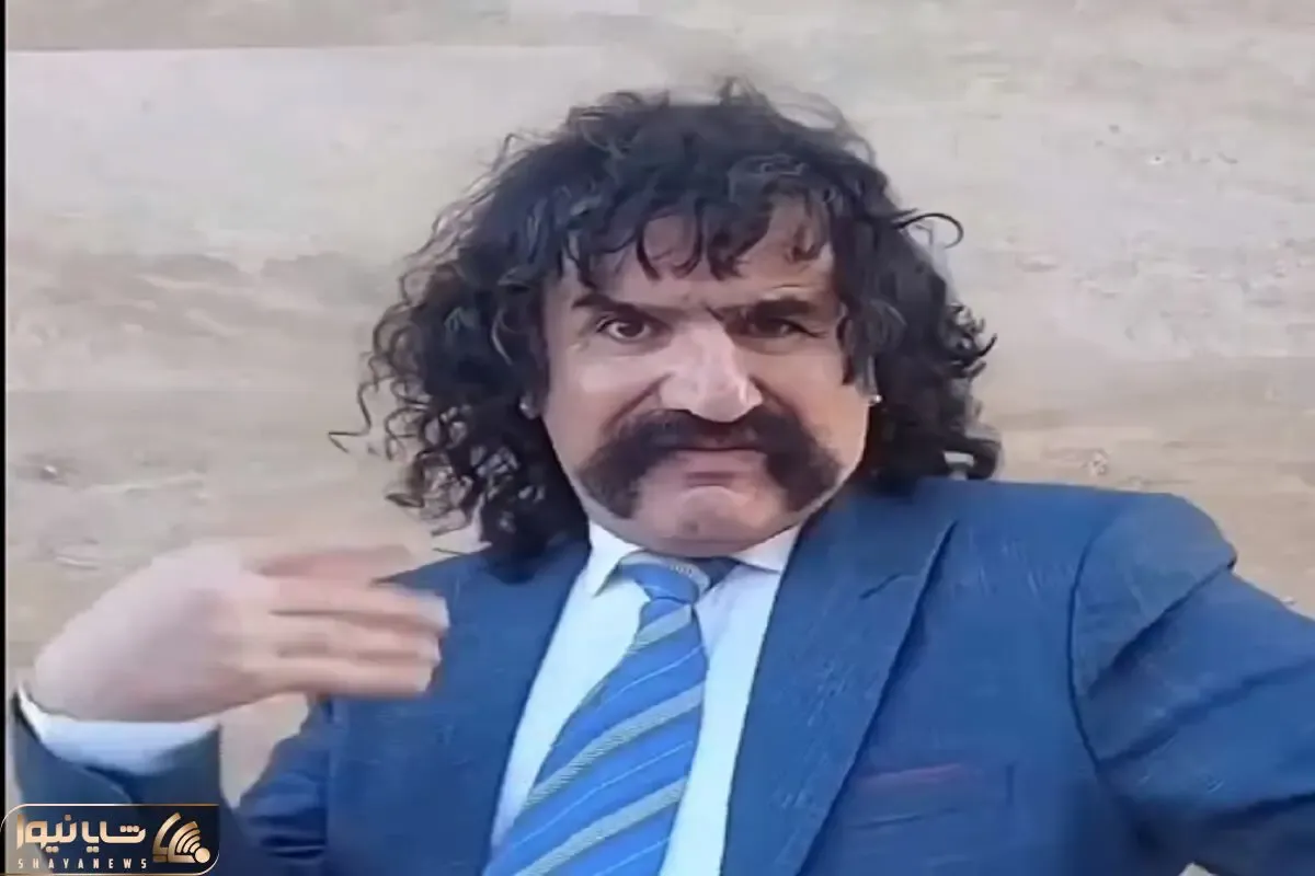 آواز شاد؛ مرد با ظاهر گنده لات ولی باطن پرنسسی همچین همچون رقصید از تعجب مغزت میدوده