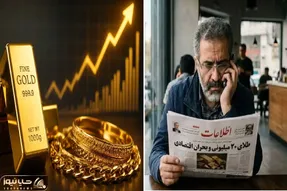 قیمت طلا و سکه امروز چهارشنبه 24 تیر؛ طلا از 18 میلیون گذشت مقصد بعدی کجاست؟