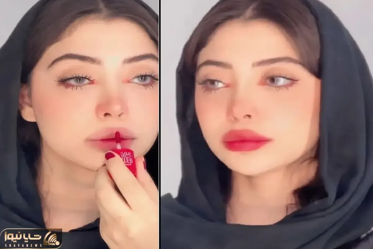 اینجوری به لبات تینت بزن که لک نشه / نچرال باشه!