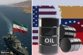 امریکا، ونزوئلا و نفت: واشنگتن در حال طراحی سپر نفتی برای روز برخورد با ایران است؟