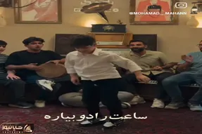 آواز شاد؛ هر چی رقص باباکرم تا الان دیدی بریز دور این بهترینشه که میبینی دستخوش