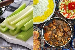 دستور پخت خورشت کرفس با مرغ/ لعاب دار و متفاوت با همه خورشت کرفس هایی که تا حالا خوردی