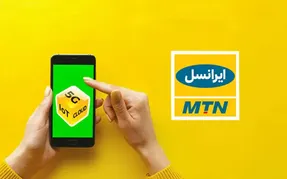 راهنمای فعال سازی بسته اینترنتی هدیه ایرانسل ویژه روز مادر